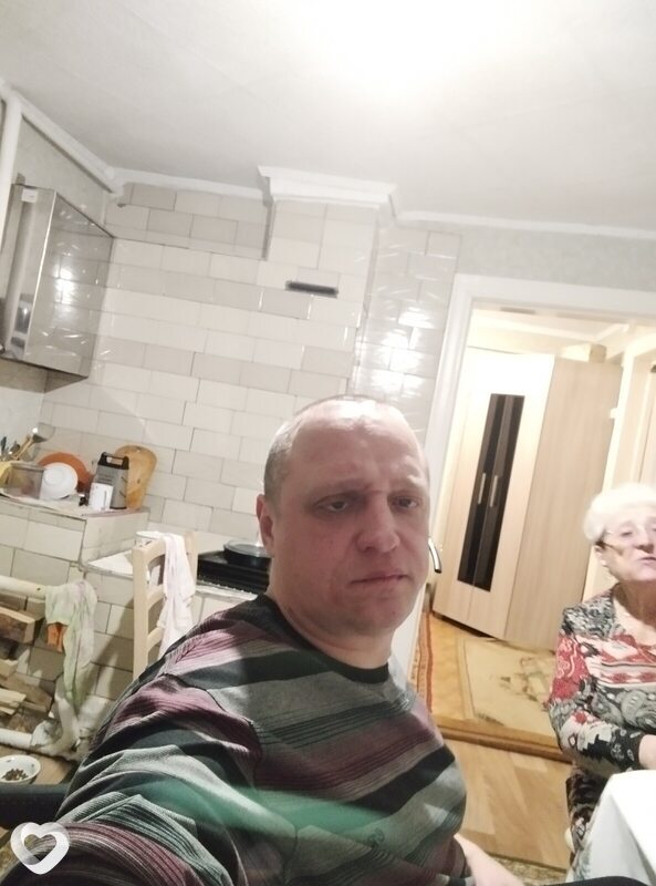 Василий, Магистральный
