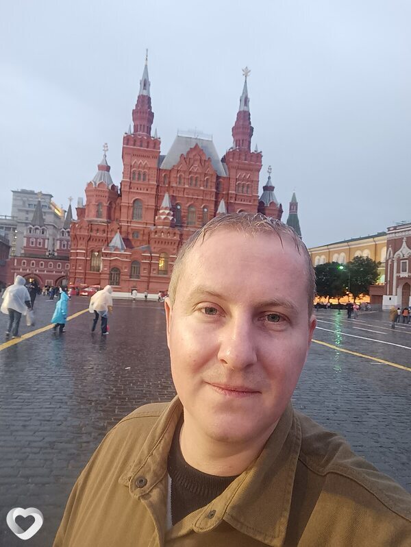 Гарик, Москва
