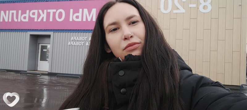 Аля, Красноборск