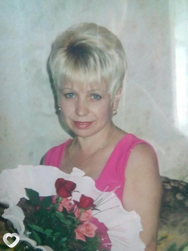 Галина, Магдагачи
