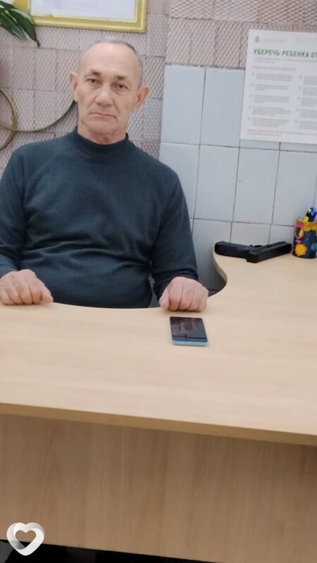 Ваха, Люберцы
