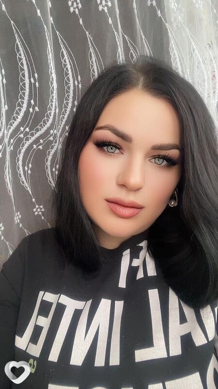 Таня, Высокое