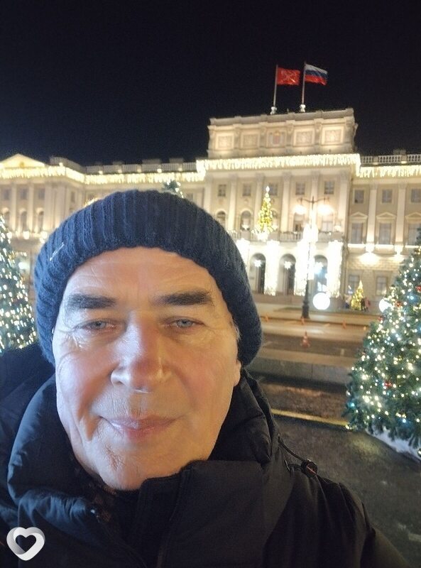 Александр, Бишкек