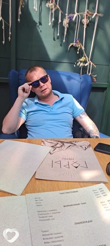 Рустем, 42, Екатеринбурге — анкета №3850833