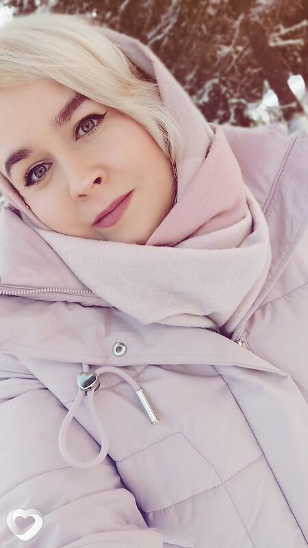 Екатерина, Явас