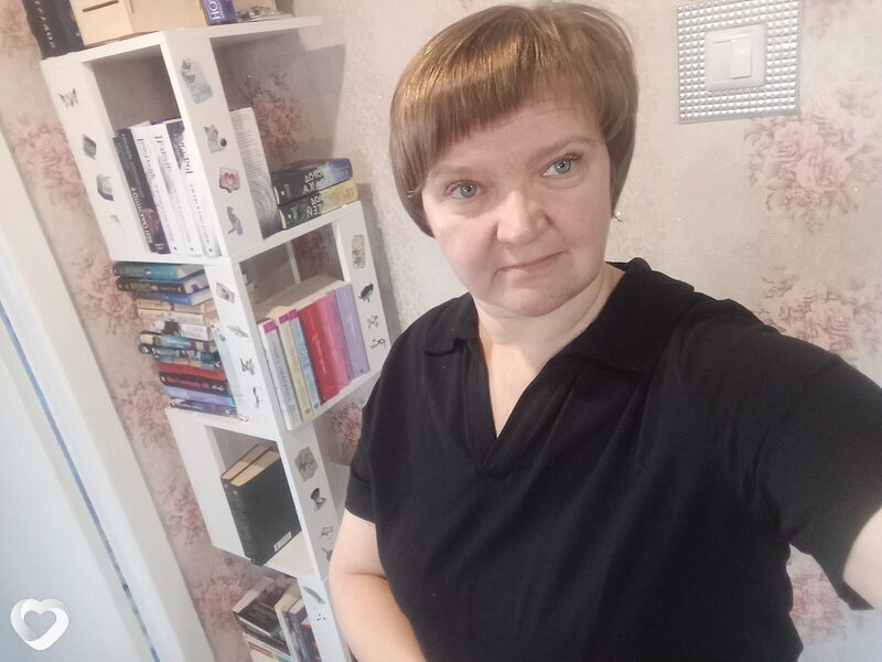 Ирина, Омутнинск