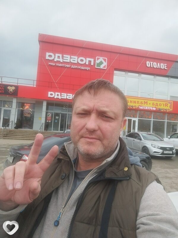 Александр, 42, Армавире — анкета №3851760