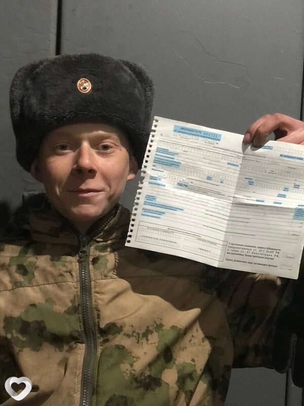 Даниил, 20, Люберцах — анкета №3853203