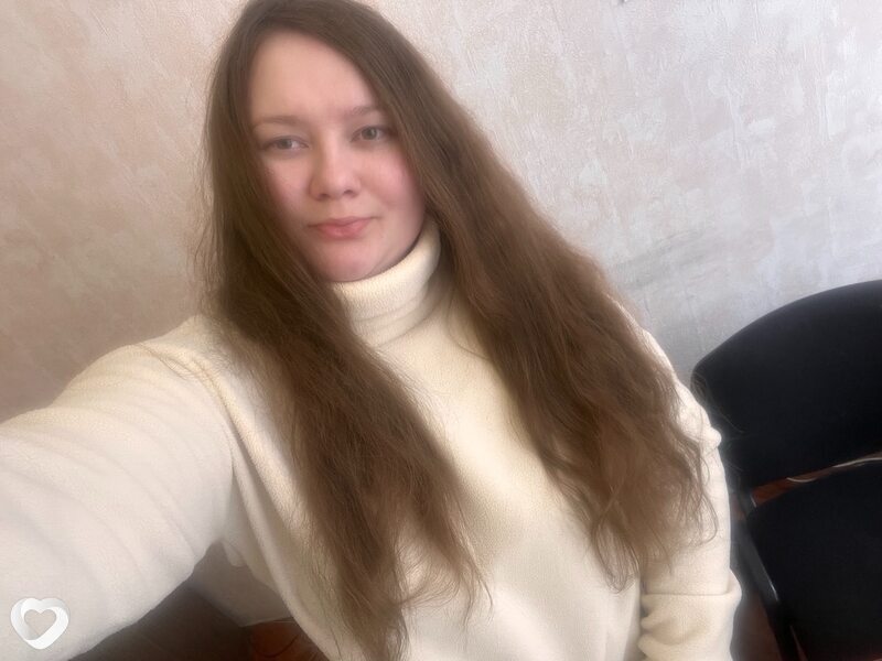 Елена, Вязьма