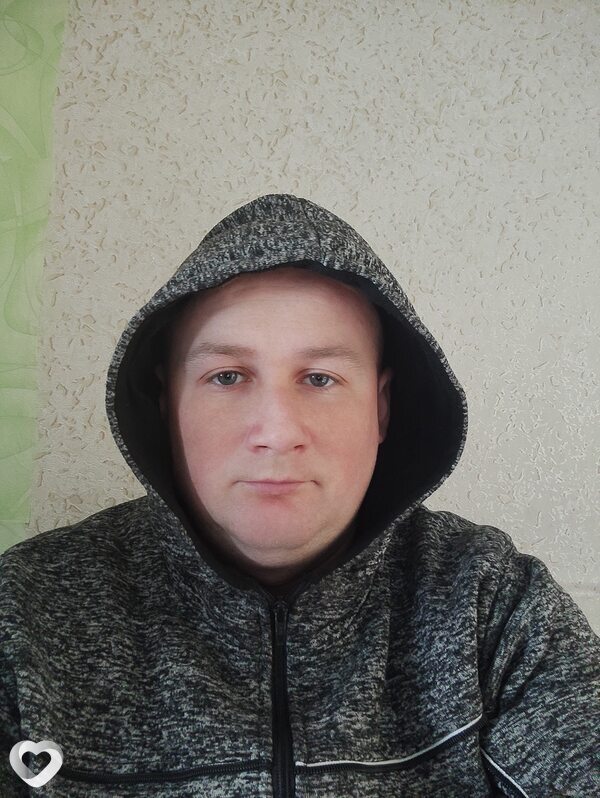 Саня, Шпола