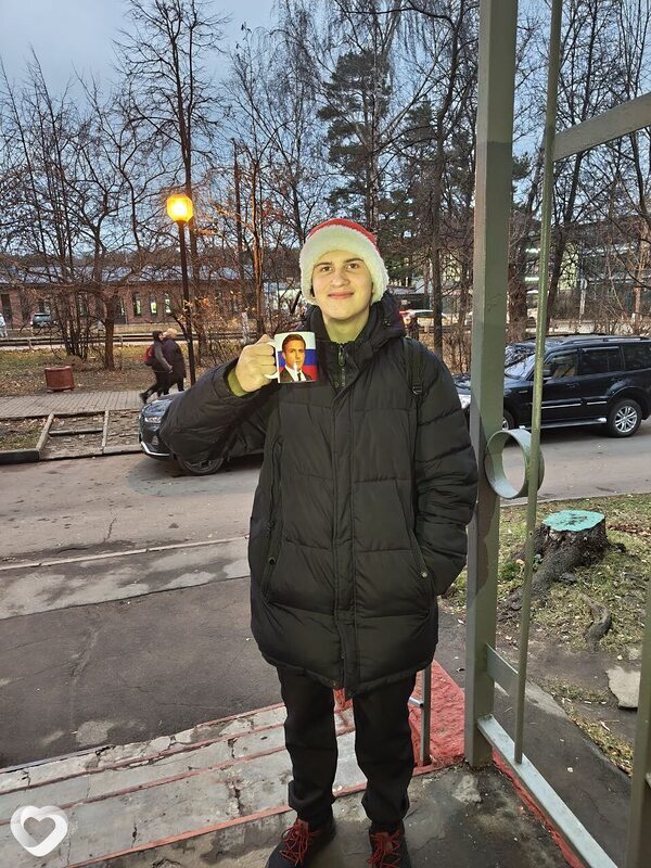 Максим, 18, Москве — анкета №3853938