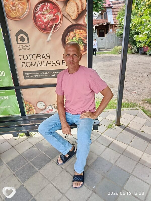 Игорь, 60, Краснодаре — анкета №3854093