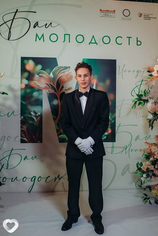Егор, 19, Симферополе — анкета №3854155