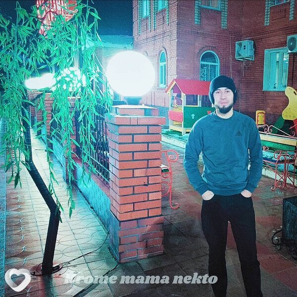 Арман, 30, Сургуте — анкета №3854425