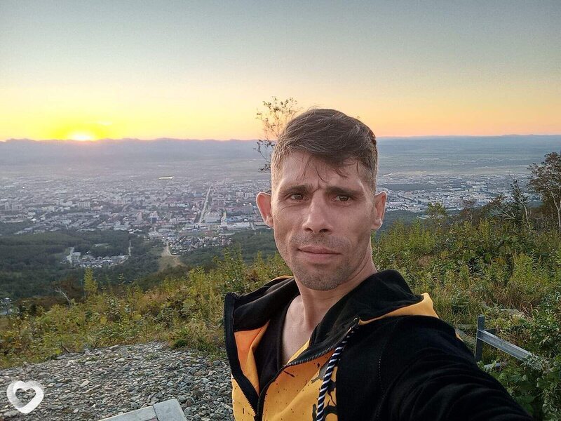 Влад, Оха