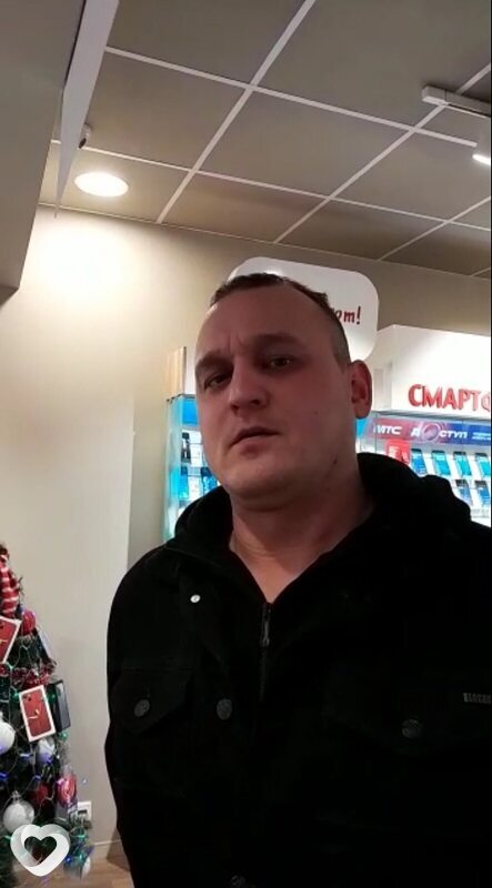 Артур, Иглино