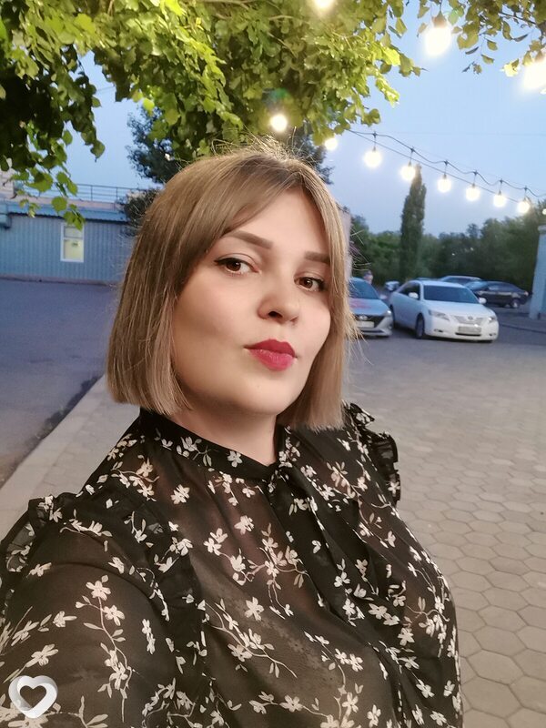 Алиса, Москва