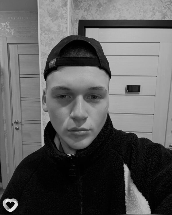 Сергей, Белово