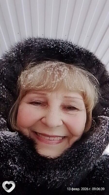 Люба, Советский