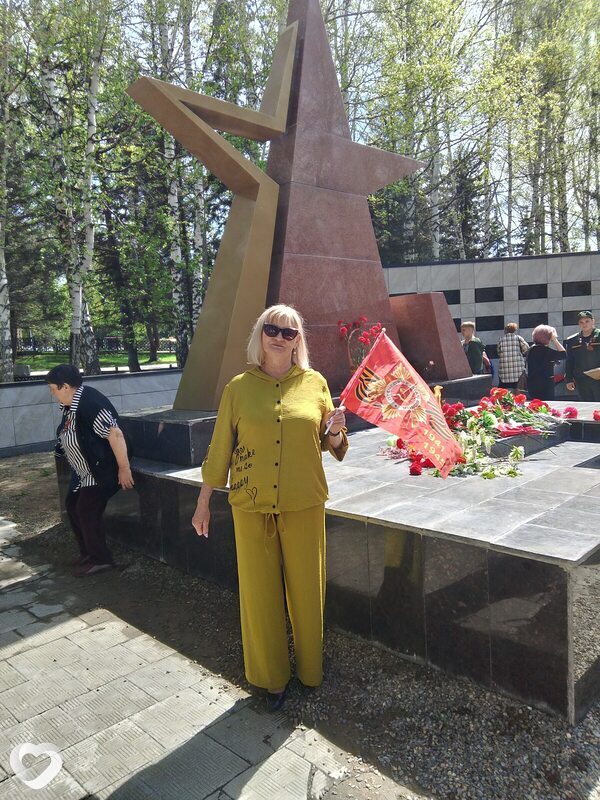 Людмила, Ельцовка