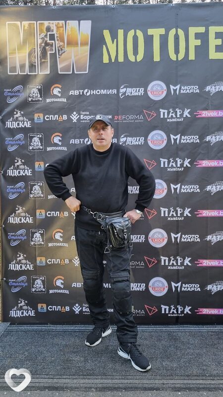 Александр, Щучин