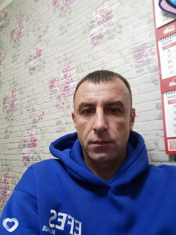 Андрей, Познань