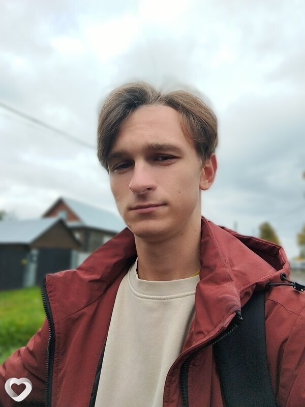 Эдуард, Шахунья