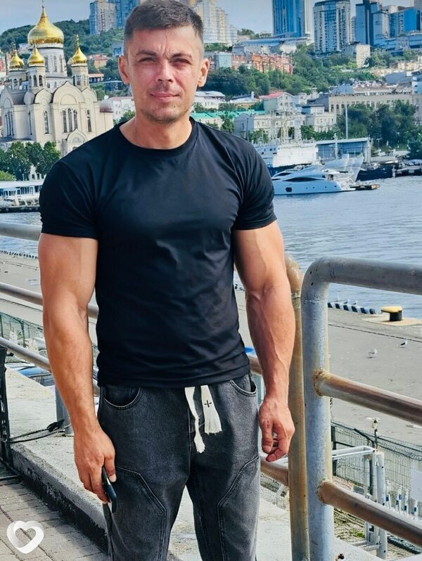 Constantin, Мулино