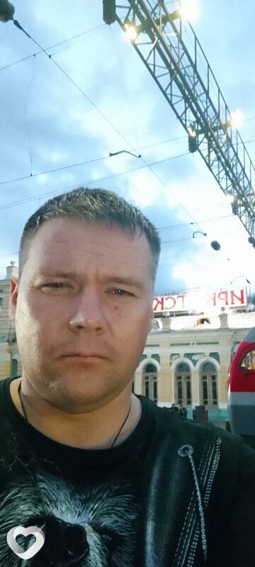 Никита, Дегтярск