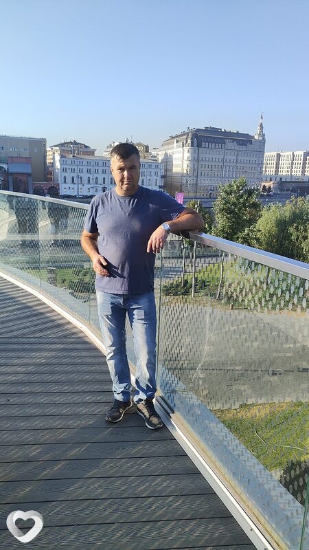 Дмитрий, Холмская