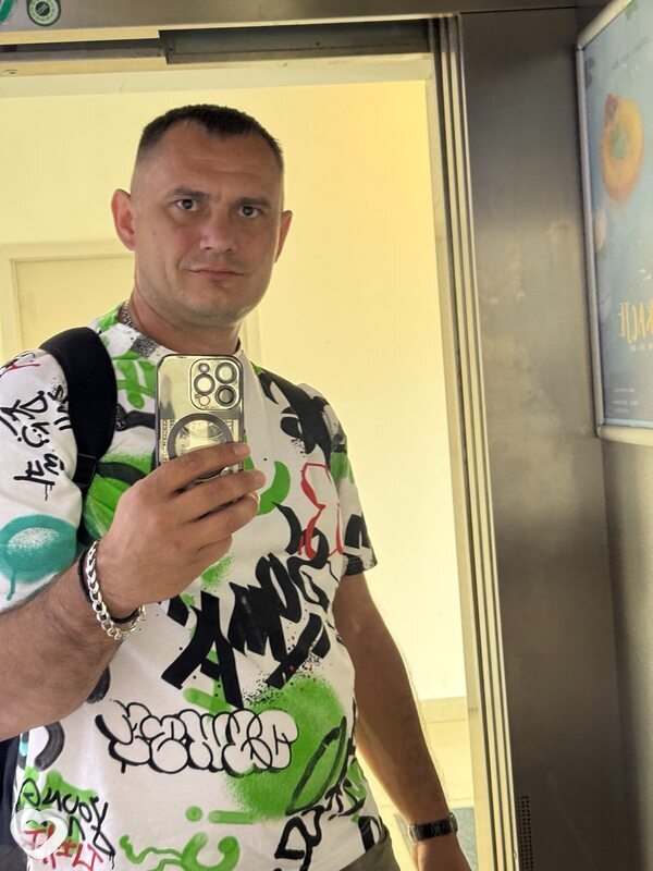 Roman, Познань