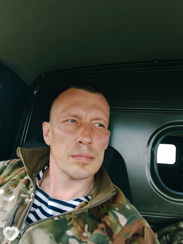 Александр, Любим