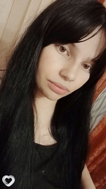 Яна, Павлоград