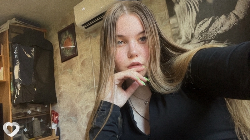 Ксюша, Калтан