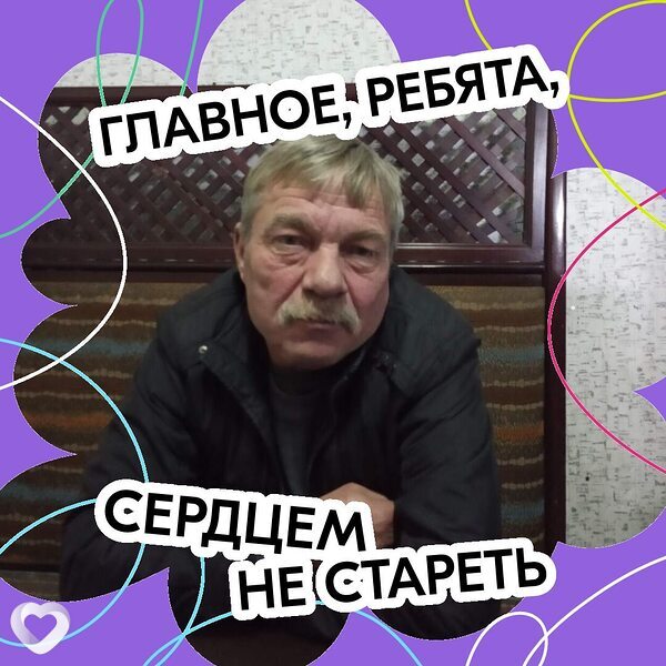 Евгений, 59, Алматы — анкета №3859810
