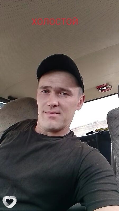 Сергей, 38, Харькове — анкета №3860420