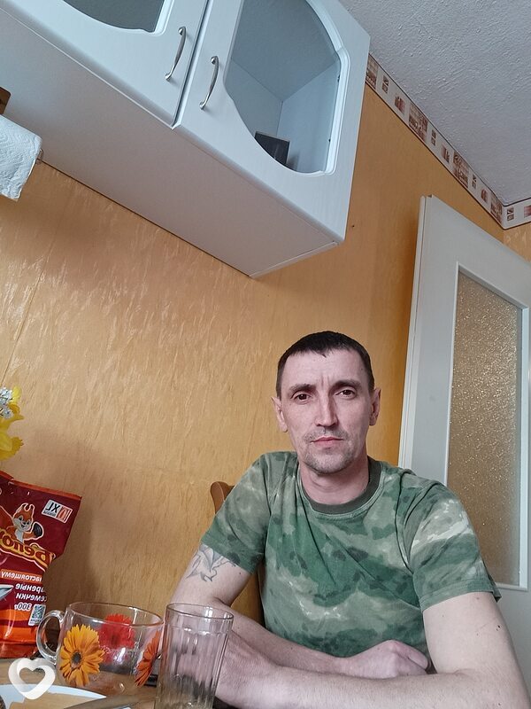 Вовик, Рощинский