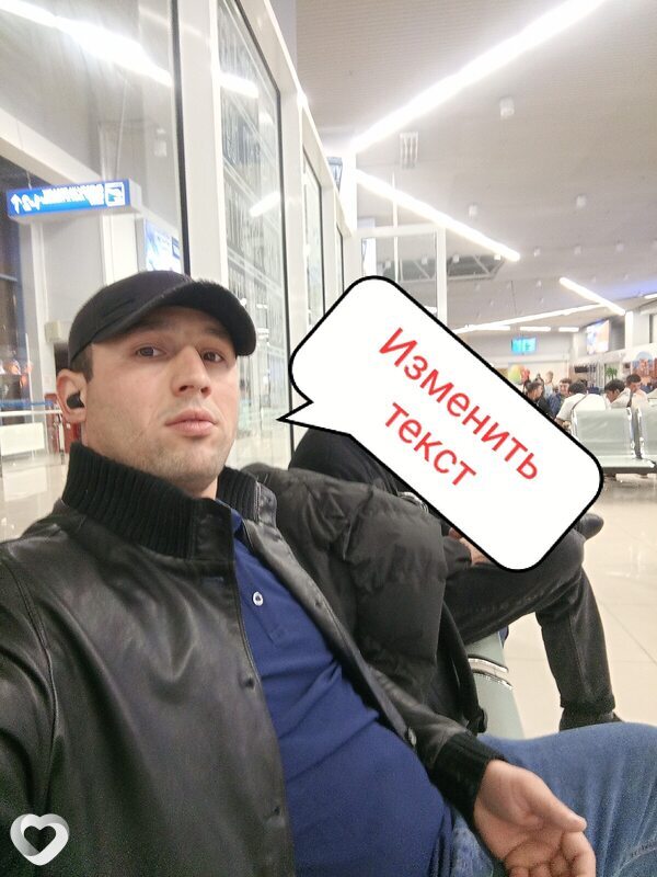 Идрис, 27, Якутске — анкета №3861294
