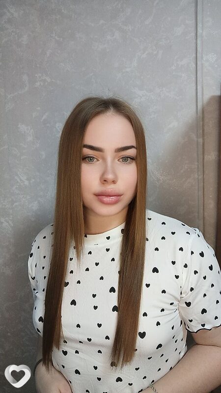 Ирина, Шира