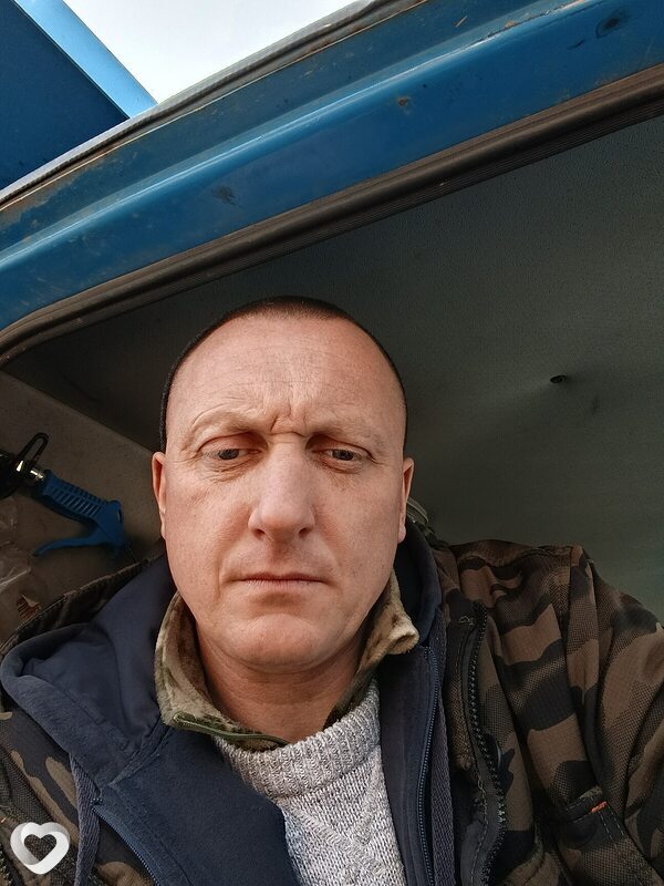Юрий, Угра