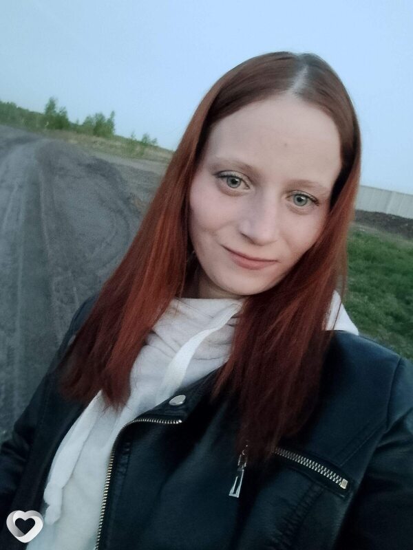 Анастасия, Кедровка