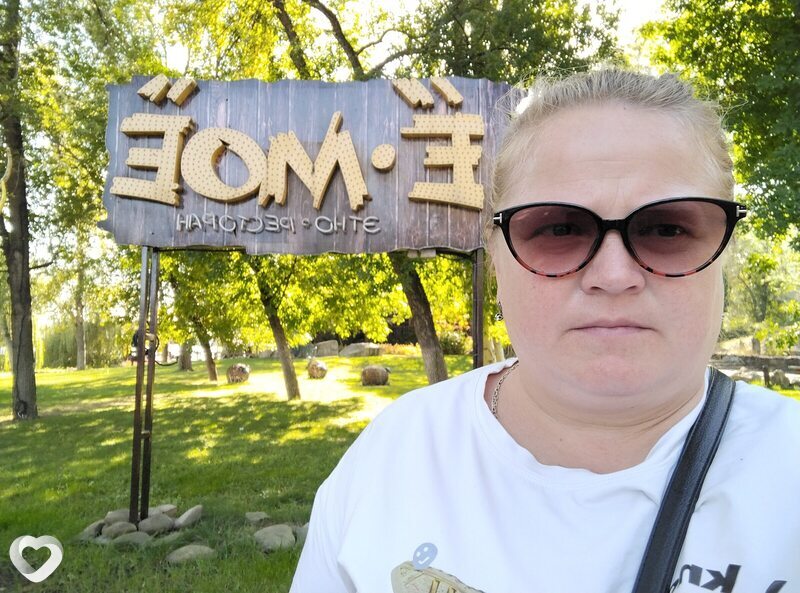 Юлия, 41, Донецке — анкета №3862244