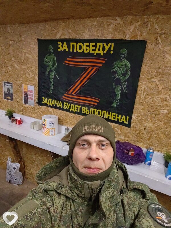 Игорь, Острогожск