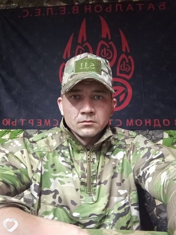 Иван, 31, Донецк (Ростовская Обл.) — анкета №3863270