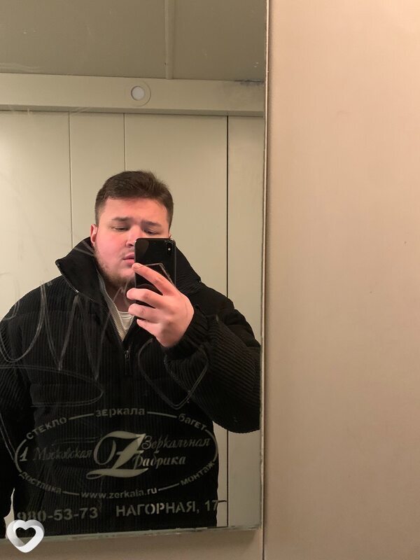 Богдан, 21, Москве — анкета №3864379