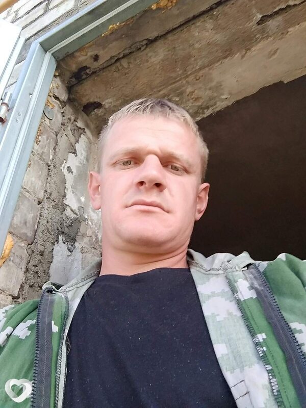 Мишка, Высокое