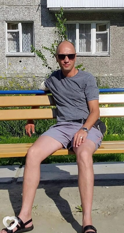 Константин, Серов