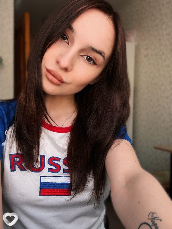 Дама Моей Мечты, Стерлитамак