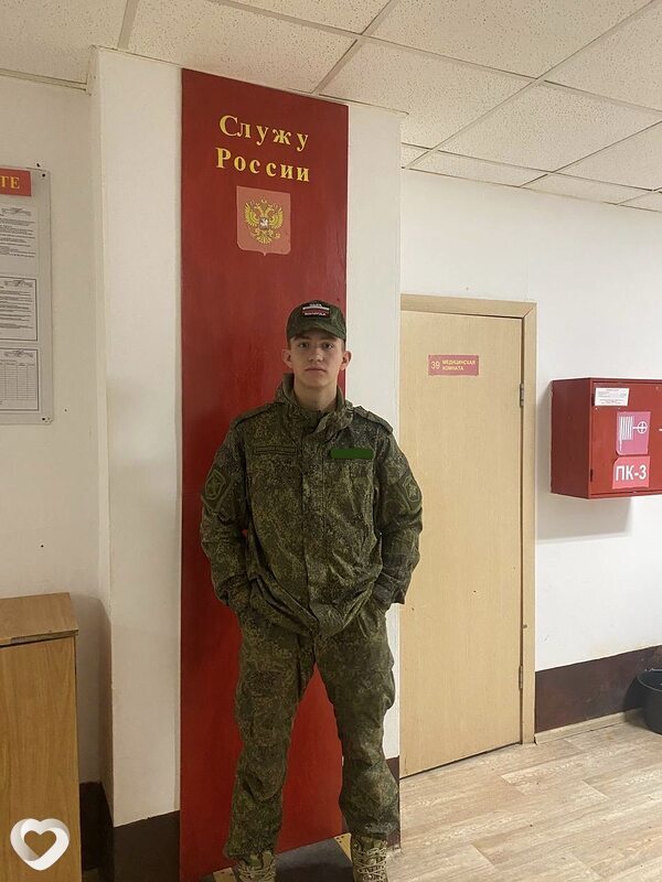Иван, 26, Старом Осколе — анкета №3865644