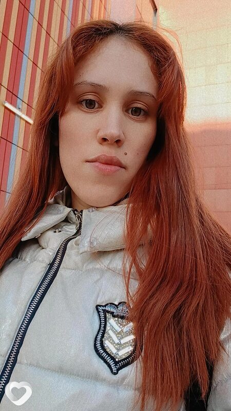 Karina, Москва
